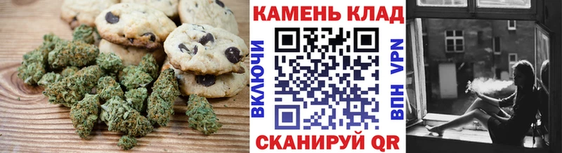 Еда ТГК конопля  OMG маркетплейс  Первоуральск 