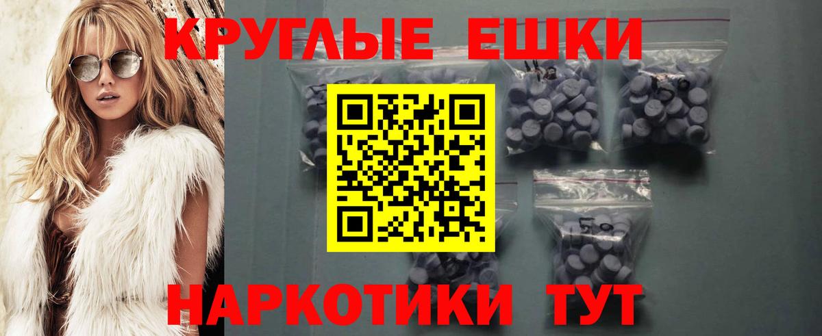 Ecstasy Cube Первоуральск