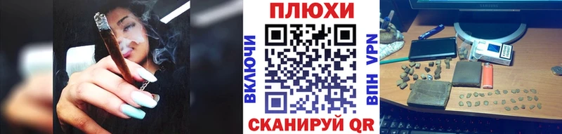 купить закладку  Первоуральск  Гашиш убойный 