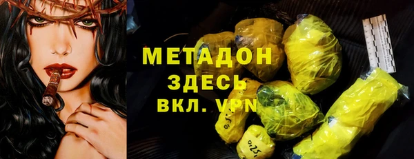 амф Алзамай