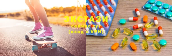 амф Алзамай