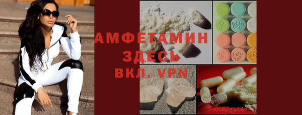 PSILOCYBIN Алексеевка