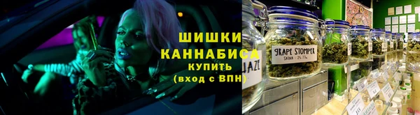PSILOCYBIN Алексеевка
