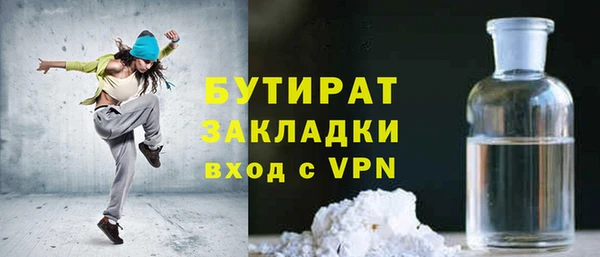 PSILOCYBIN Алексеевка