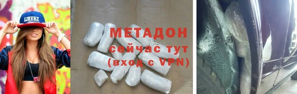 СК Алексин