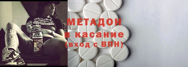 PSILOCYBIN Алексеевка