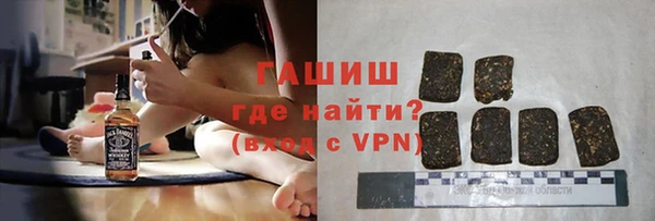 PSILOCYBIN Алексеевка