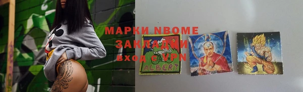 амф Алзамай