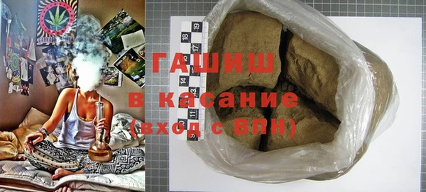 амф Алзамай