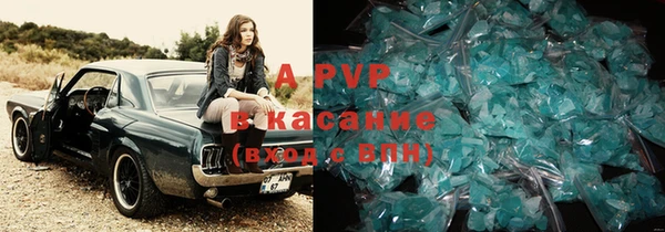 амф Алзамай