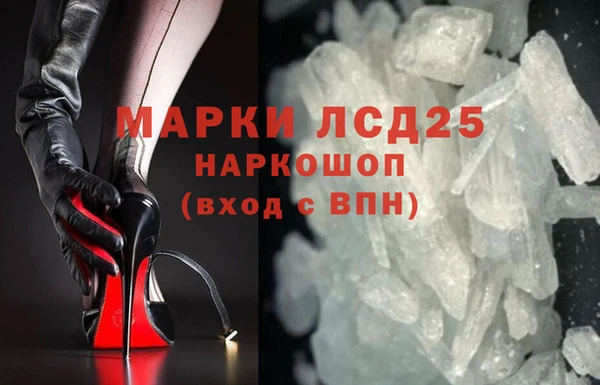 PSILOCYBIN Алексеевка