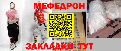 прущие крисы Кандалакша