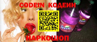 прущие крисы Кандалакша