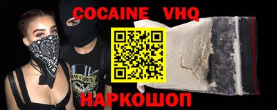 первитин Камышлов