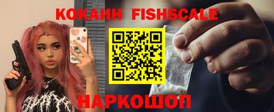 прущие крисы Кандалакша