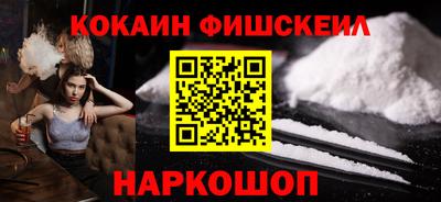 прущие крисы Кандалакша