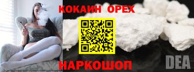 первитин Камышлов