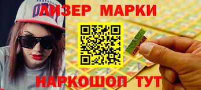 ALPHA-PVP Канаш