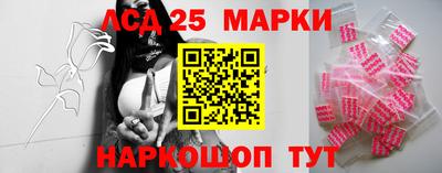 ALPHA-PVP Канаш