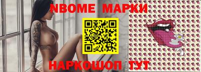 прущие крисы Кандалакша