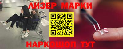 прущие крисы Кандалакша