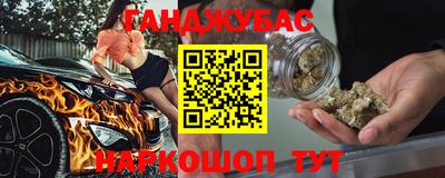 прущие крисы Кандалакша