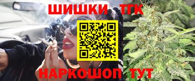 ALPHA-PVP Канаш