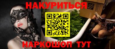 первитин Камышлов