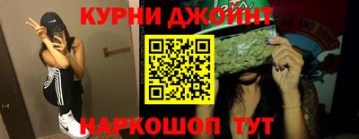 первитин Камышлов