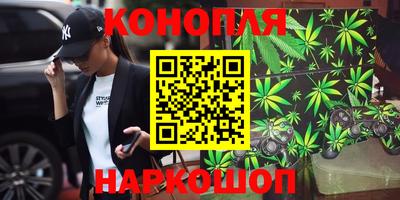 ALPHA-PVP Канаш