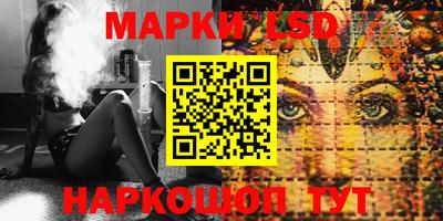 ALPHA-PVP Канаш