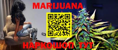 первитин Камышлов