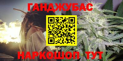 прущие крисы Кандалакша