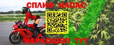 ALPHA-PVP Канаш