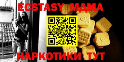 прущие крисы Кандалакша