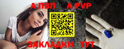 прущие крисы Кандалакша