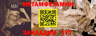 ALPHA-PVP Канаш