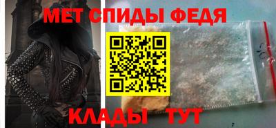прущие крисы Кандалакша