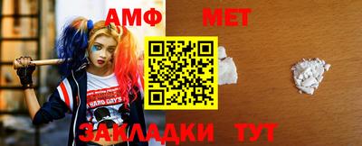 прущие крисы Кандалакша