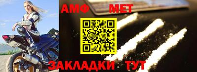 ALPHA-PVP Канаш