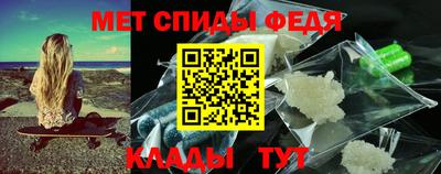 прущие крисы Кандалакша