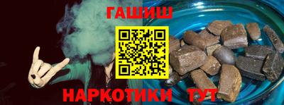 первитин Камышлов