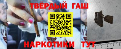 прущие крисы Кандалакша