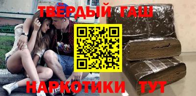 ALPHA-PVP Канаш