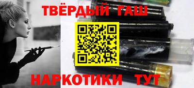 первитин Камышлов