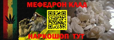 прущие крисы Кандалакша