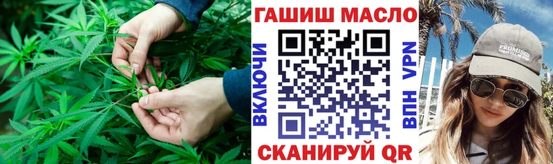 где найти наркотики  Первоуральск  Дистиллят ТГК концентрат 