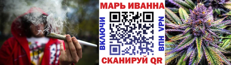 Канабис ГИДРОПОН Первоуральск
