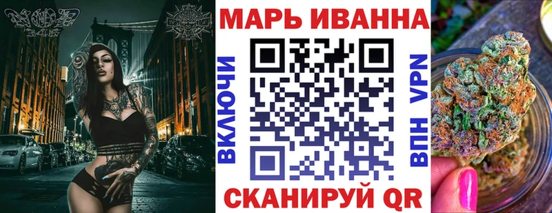 Бошки Шишки сатива  Первоуральск 